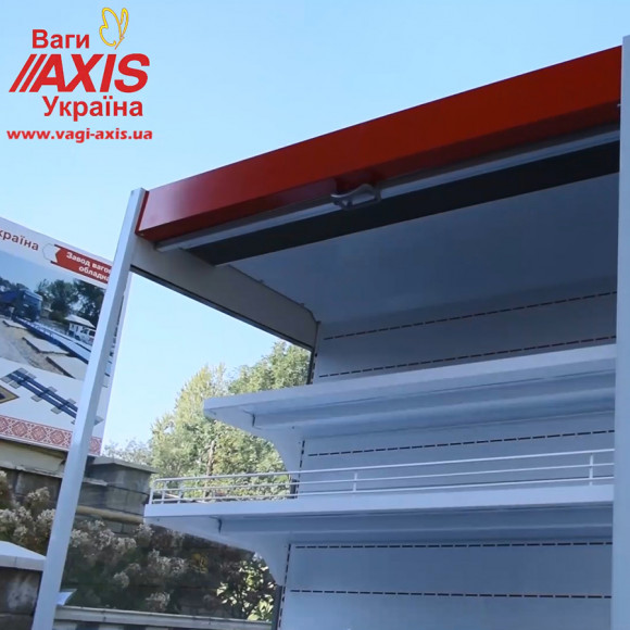 Холодильна гірка Флоренція ВХСп-1,9 Cube