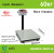 Весы товарные BDU60С-0607-Б Бюджет