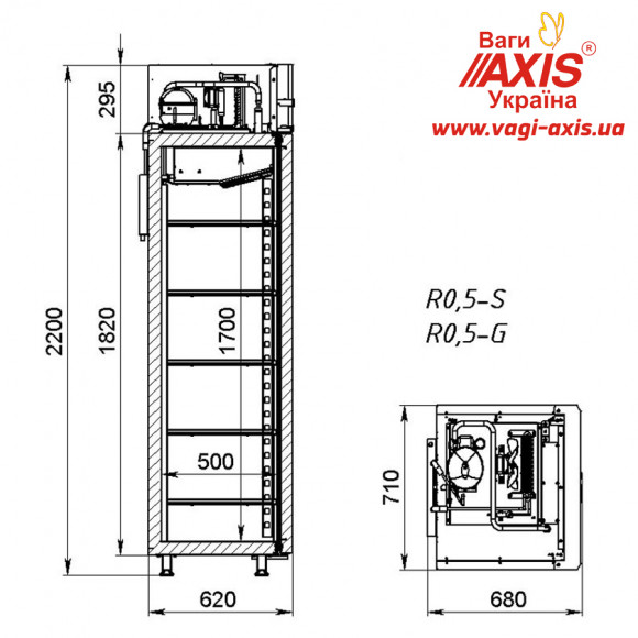Шкаф среднетемпературный R 0.5 G (нержавейка)