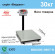 Commercial scales BDU30С-0607-B Budget Commercial scales BDU30С-0607-B Budget