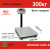 Весы товарные BDU300C-0405-Б Бюджет