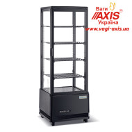 Витрина холодильная GoodFood RT118L