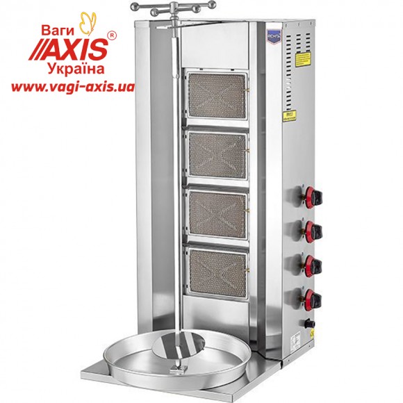 Аппарат для шаурмы газовый Remta D08Z (D13 LPG)