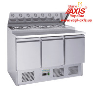 Саладетта GoodFood GF-PS300-HC