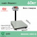 Commercial scales BDU60C-0405-B Budget