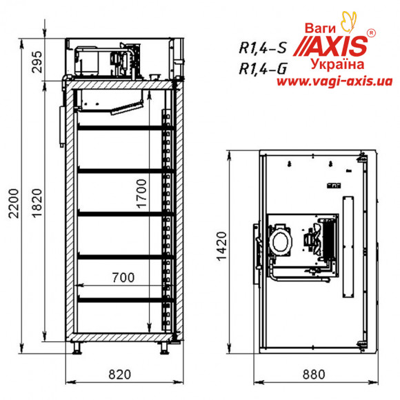 Шкаф универсальный V 1.4 G (нержавейка)