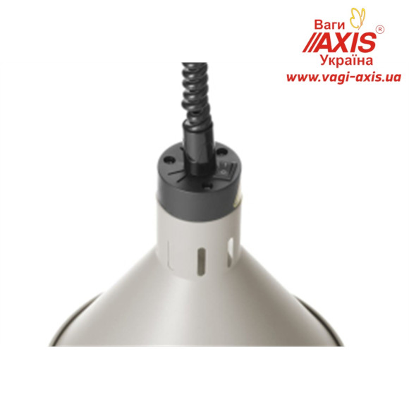 Конічна лампа для підігріву страв із регульованою висотою (біла) 273937 Hendi, ⌀275 x (В) 250 мм