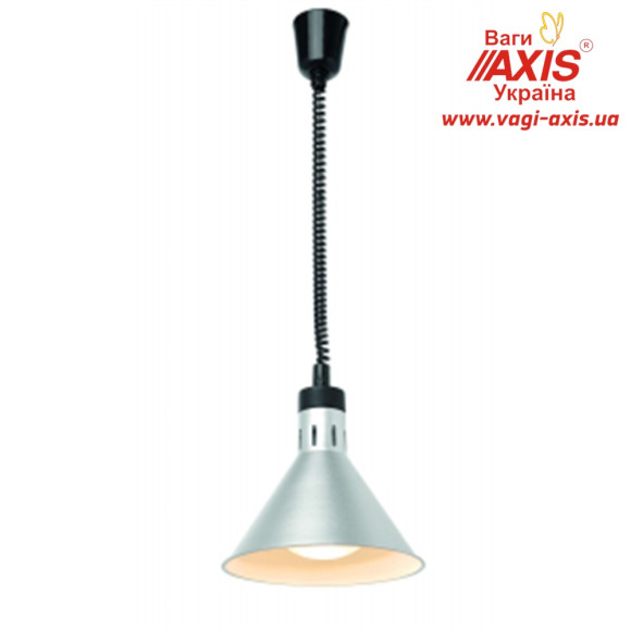 Конічна лампа для підігріву страв із регульованою висотою (срібна) 273869 Hendi