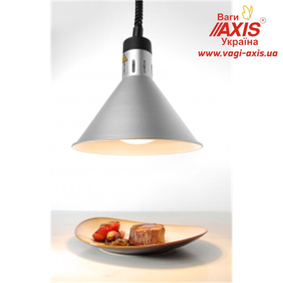 Конічна лампа для підігріву страв із регульованою висотою (срібна) 273869 Hendi