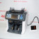 Сортировщик банкнот NRJ AL-955 UV/MG/IR