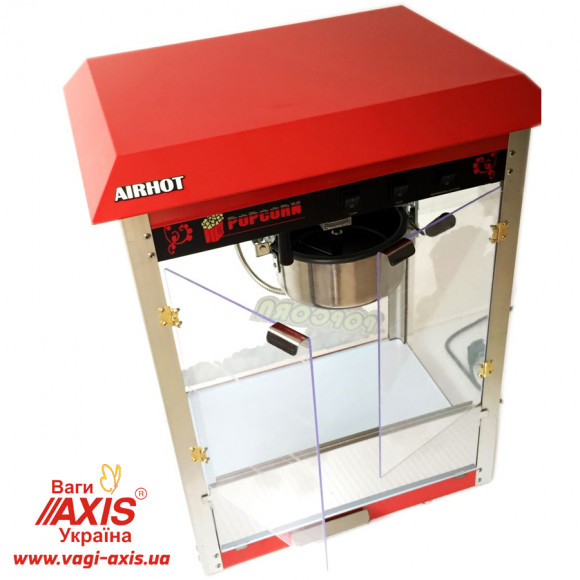 Аппарат для попкорна Airhot POP-6