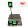 Торговые весы ВТД-6-ЕД ЖК Торговые весы ВТД-6-ЕД ЖК