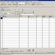 Библиотека подключения весов AXIS к программам семейства "1С Предприятие" от 7.7 до 8.3