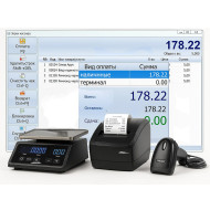 Программа для автоматизации AxisRetail