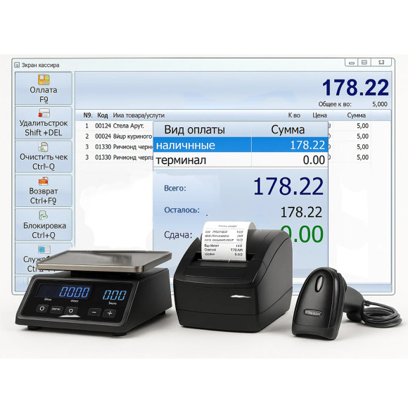 Программа для автоматизации AxisRetail Программа для автоматизации AxisRetail