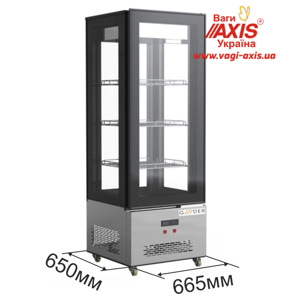 Холодильная витрина Gooder XC-440С