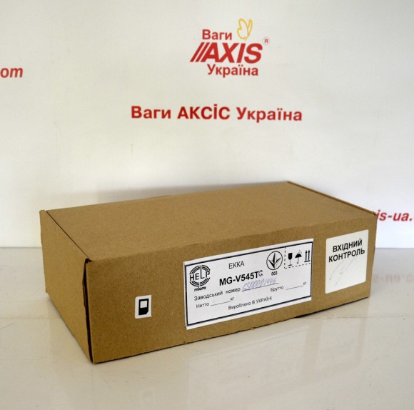 mg-v545tg_box.jpg