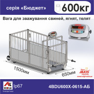 Вага для свиней 4BDU600Х-0615-Б Бюджет