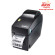 Принтер печати этикеток GoDEX DT 2