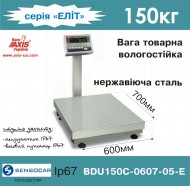 Весы товарные BDU150С-0607-Е Елит