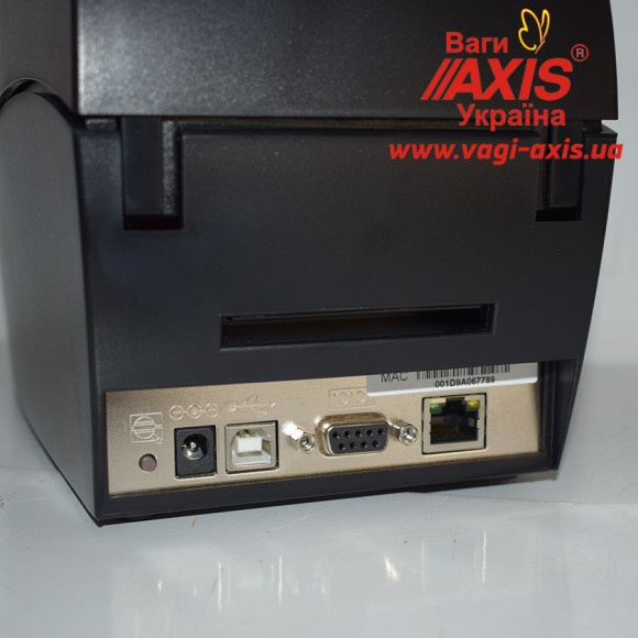 GoDEX RT200 label printer