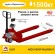 Scales-rokla 4BDU1500R-VSh-P Practical (with wide forks 680mm) Scales-rokla 4BDU1500R-VSh-P Practical (with wide forks 680mm)
