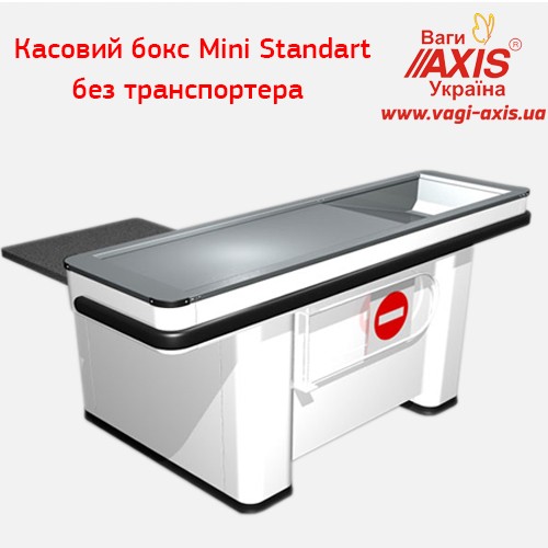 kasovyi_box_mini_standart.jpg