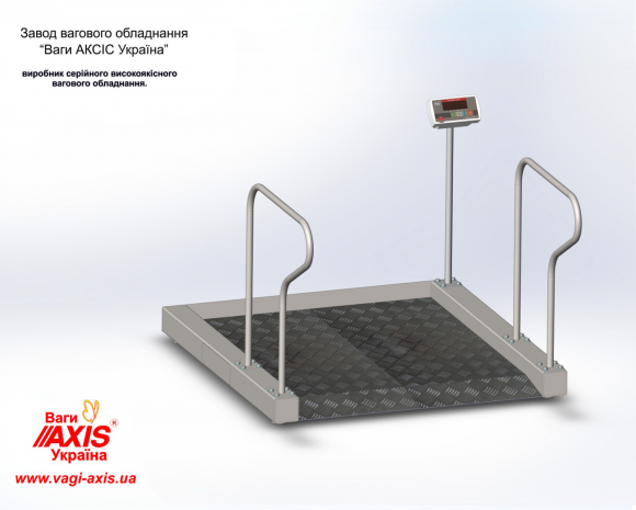 Весы для взвешивания людей на инвалидных каталках 4BDU300-Medical Весы для взвешивания людей на инвалидных каталках 4BDU300-Medical