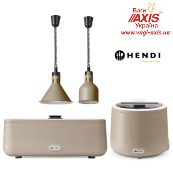 Цилиндрическая лампа для подогрева блюд с регулируемой высотой (бежевая) 273784 Hendi