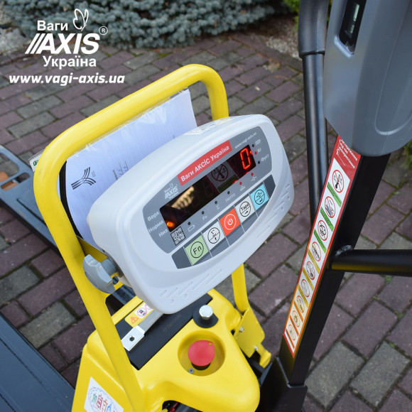 Электрическая рокла с весами Staxx 4BDU2000РЕ-Б Бюджет Электрическая рокла с весами Staxx 4BDU2000РЕ-Б Бюджет