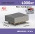 Весы платформенные складские  4BDU6000-1215-Б