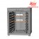 Proofing cabinet ШР-9 Proofing cabinet ШР-9