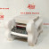 Весы лабораторные BTU2100D/bat (АХIS)