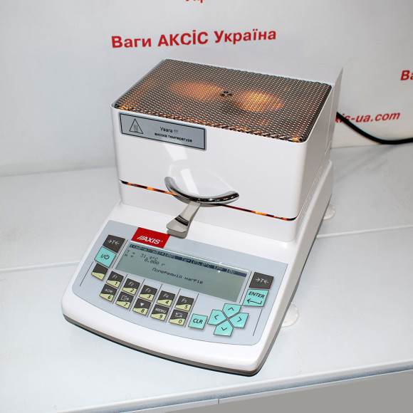 Весы-влагомеры ADGS60G (AXIS)