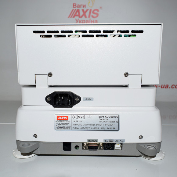 Весы-влагомеры ADGS210G (AXIS)