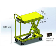 Стол грузоподъемный гидравлический с весами BDU300T-1300A
