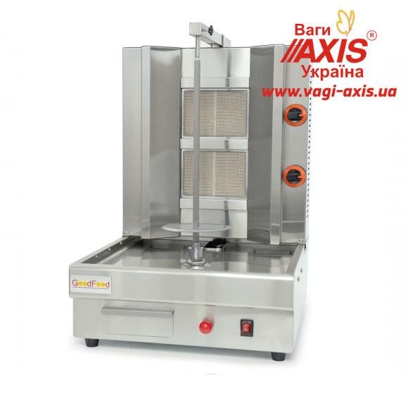 Аппарат для шаурмы газовый с двигателем GoodFood SM2MG