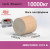 Весы платформенные складские 4BDU10000-1515-Б
