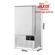 Аппарат шоковой заморозки 10x GN 1/1 GGM Gastro SFS240