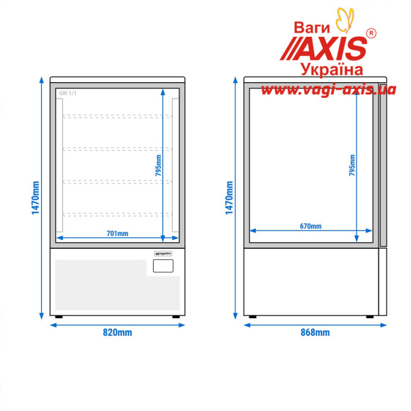 Аппарат шоковой заморозки 10x GN 1/1 GGM Gastro SFS240