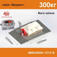 Ваги наїзні 4BDU300Н-1212-Б БЮДЖЕТ