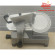 Слайсер Gooder FS409