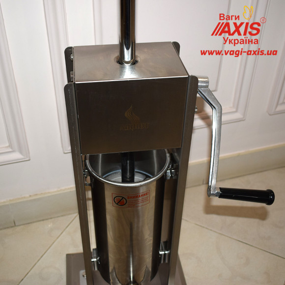 Шприц для колбасы Airhot SV-5