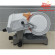 Слайсер Gooder FS418