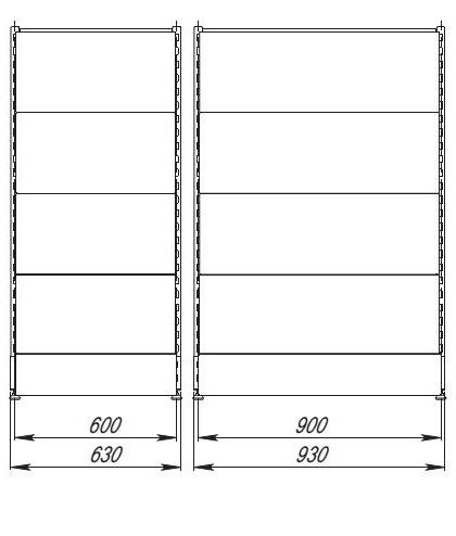 довжини овочі9y.JPG