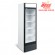 Шкаф холодильный МХМ Капри 0,7 СК