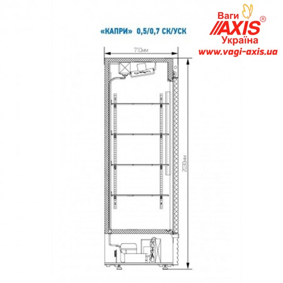 Шкаф холодильный МХМ Капри 0,7 СК