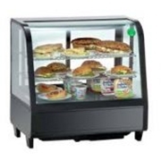 Холодильные