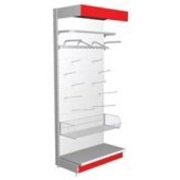 Перфорированные